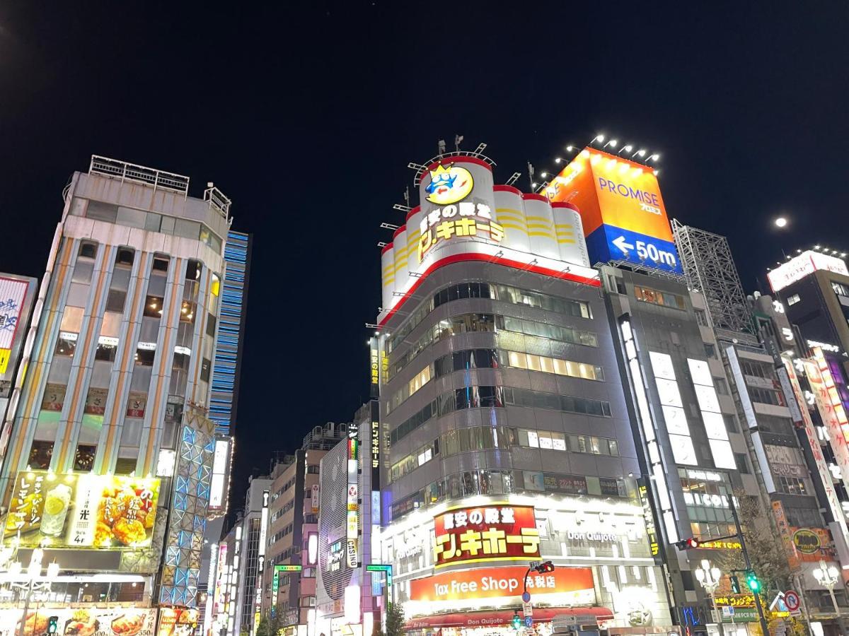 Hotel Amanek Shinjuku Kabukicho 東京都 エクステリア 写真