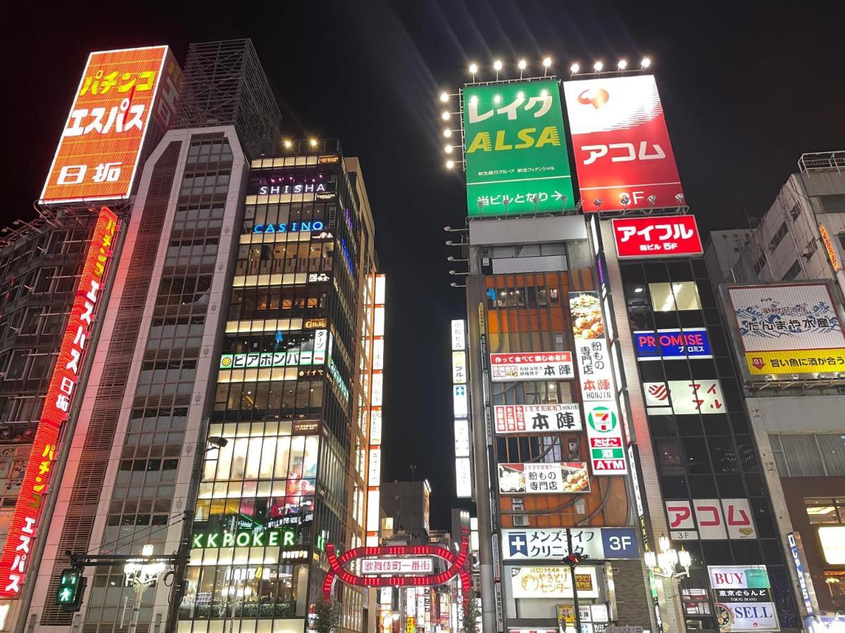 Hotel Amanek Shinjuku Kabukicho 東京都 エクステリア 写真