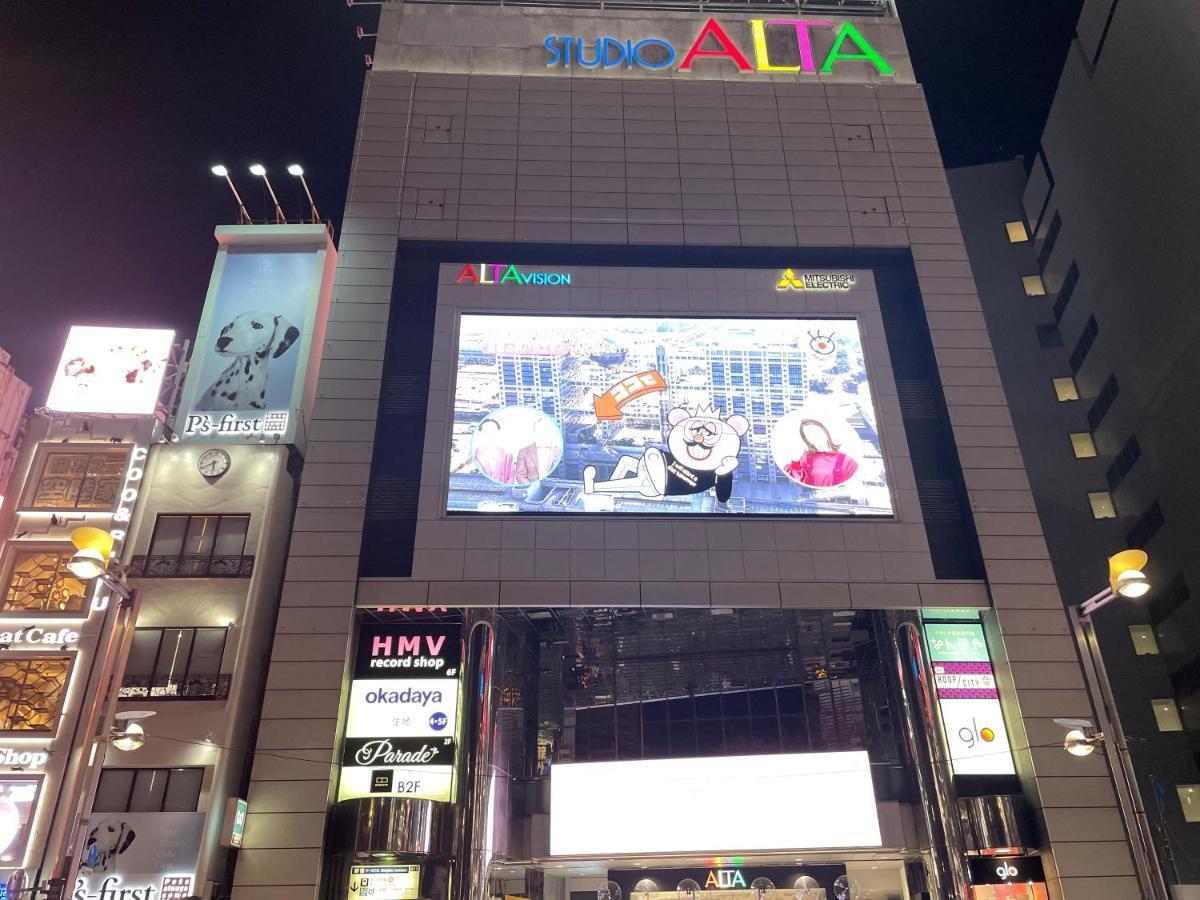 Hotel Amanek Shinjuku Kabukicho 東京都 エクステリア 写真